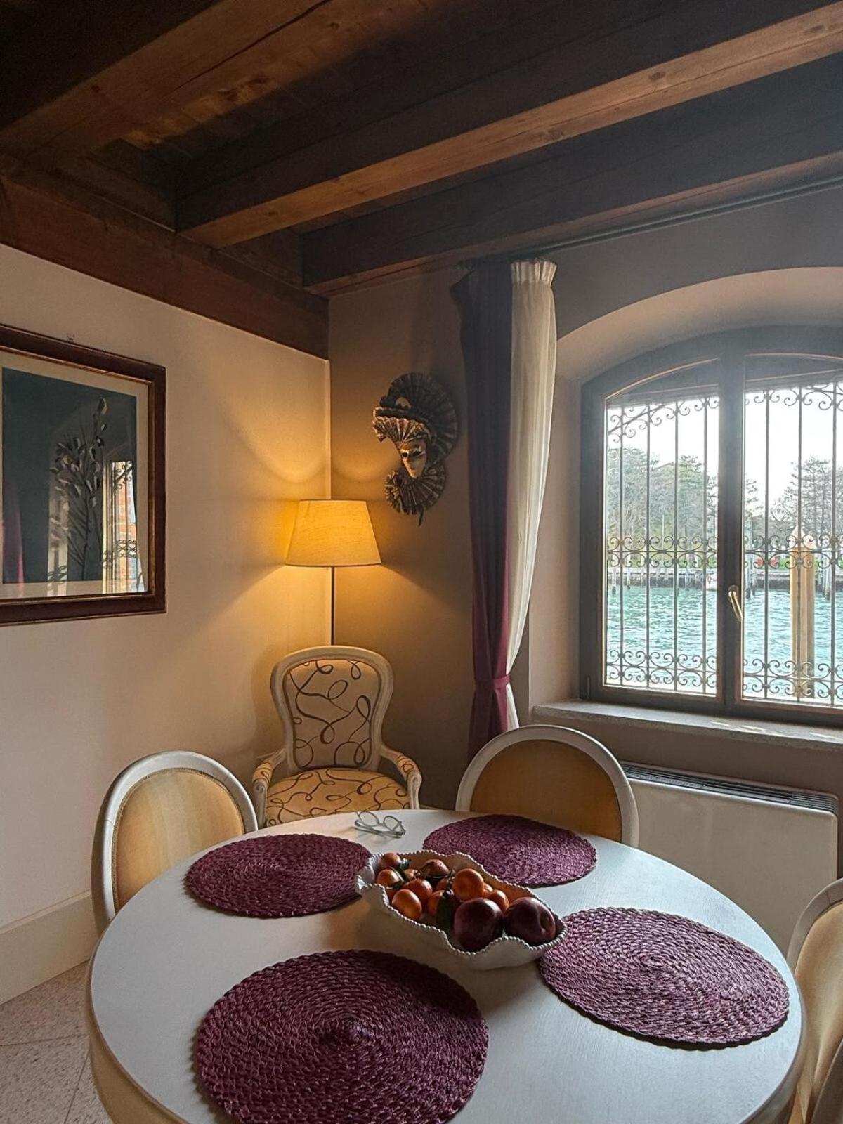 Apartamento Molino Stucky Chimera - Canal View
